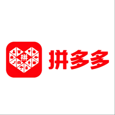  江源拼多多云仓一件代发，拼多多电子面单快递仓储代发