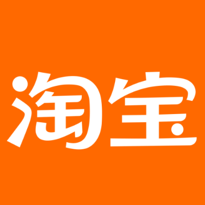 江源淘宝云仓一件代发，淘宝菜鸟电子面单快递仓储代发