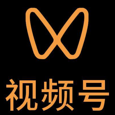 江源微信视频号多云仓一件代发，微信视频号电子面单快递仓储代发